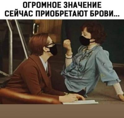 Прикрепленное изображение: 260351091_10217192795772222_2219003585838018241_n.jpg